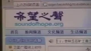 【反邪教】法轮功在忙什么 What is Falun Gong busy