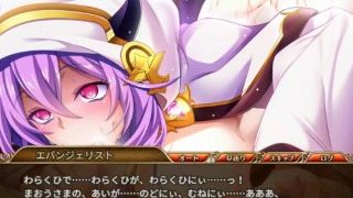 キルドヤR 　エバンジェリスト５