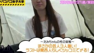 私立啪啪啪女子大學 搭訕女大生上車來幹砲 017-2604