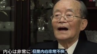 NHK纪录片 推动中国改革开放的日本人