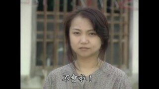 Classis Taiwan erotic drama- Widow’s man(1993)